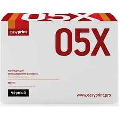Картридж Easyprint CE505X (LH-05X)