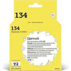 Картридж T2 C9363HE (IC-H9363)