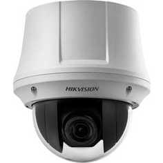 IP-видеокамера Hikvision DS-2DE-4220-AE3