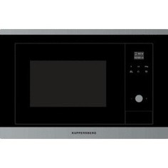 Микроволновая печь Kuppersberg HMW 655 X