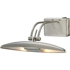 Подсветка для картин N-light 957/2G9 satin chrome