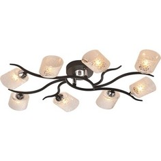 Люстра IDLamp 207/8PF-Black