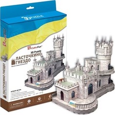 Пазл CubicFun Ласточкино гнездо (MC129h)