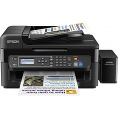 МФУ Epson L566 (C11CE53403)