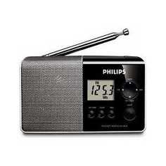 Радиоприемник Philips AE1850