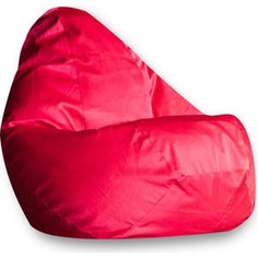 Кресло-мешок DreamBag фьюжн красное XL