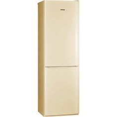 Холодильник Pozis RK - 149 A бежевый