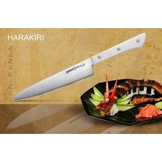 Нож универсальный 15 см Samura Harakiri (SHR-0023W)