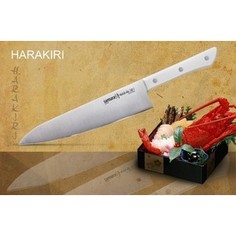 Нож шеф 20.8 см Samura Harakiri (SHR-0085W)