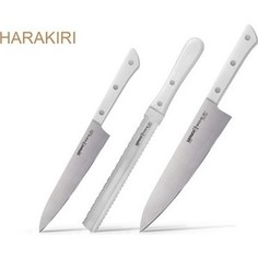 Набор из 3 кухонных ножей Samura Harakiri (SHR-0230W)