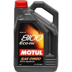 Моторное масло MOTUL 8100 Eco- lite 0w-20 5 л