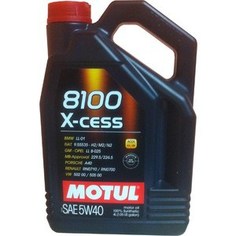 Моторное масло MOTUL 8100 X-cess 5w-40 4 л