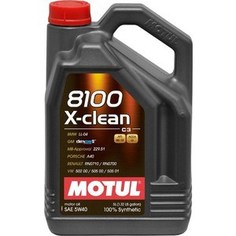 Моторное масло MOTUL 8100 X-Clean 5w-40 5 л