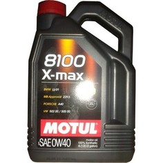 Моторное масло MOTUL 8100 X-MAX 0W-40 4 л