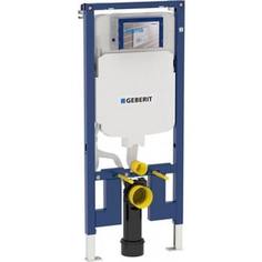 Инсталляция Geberit DUOFIX для унитаза (111.796.00.1)