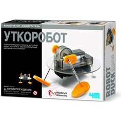 Конструктор 4M Уткоробот (00-03907)