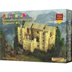 Конструктор Лесовичок Крепость №4 из 709 деталей (les 020)