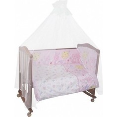 Комплект в кроватку Сонный Гномик Акварель 4 предмета розовый (КСА4-0569406/2)