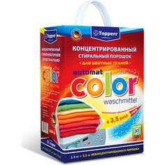 Стиральный порошок Topperr Automat color waschmittel Концентрированный для цветных тканей