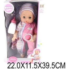 Кукла Shantou Gepai Пупс 8 функц ских ов пьет писает ементы питания вхлдят в комплект (8022B)