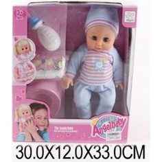 Кукла Shantou Gepai с пупсом (11091A)