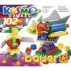 Конструктор Бауер Космо (268)