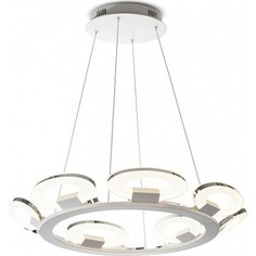 Подвесная люстра IDLamp 399/12-LEDWhitechrome