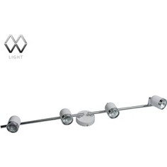 Спот MW-LIGHT 546020804