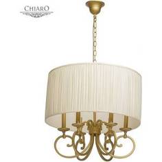 Подвесная люстра Chiaro 355012706