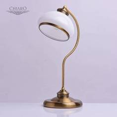 Настольная лампа Chiaro 481031301