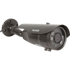 IP-камера Falcon Eye FE-IBV720AHD/45M grey