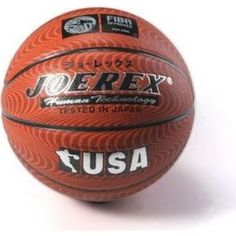 Мяч баскетбольный Joerex №7 B8000S-1