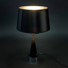 Настольная лампа ArtPole 1011