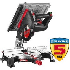 Пила торцовочная комбинированная Зубр ЗПТК-255-1800