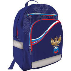 Рюкзак Российский Футбольный Союз школьный (RFAB-UT1-507)