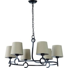 Подвесная люстра Mantra 5210