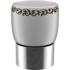 Стакан настольный Fixsen Bogema (FX-786)