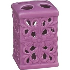 Стакан Fixsen Vety (FX-A209-MP-2)