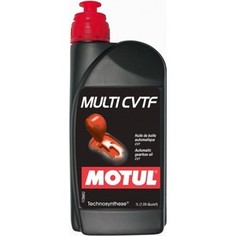 Трансмиссионное масло MOTUL Multi CVTF 1 л