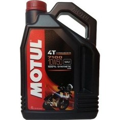 Моторное масло MOTUL 7100 4T 10W-50 4 л