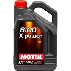 Моторное масло MOTUL 8100 X-Power 10W-60 5 л