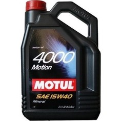 Моторное масло MOTUL 4000 Motion 15W-40 4 л