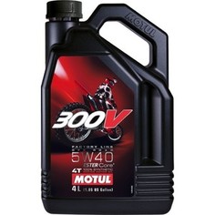 Моторное масло MOTUL 300V Factory Line Off Road 5W-40 4 л