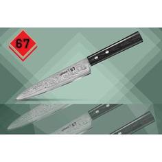 Нож универсальный Samura Samura 67 (SD67-0023)