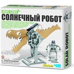 4M Солнечный робот (00-03294)