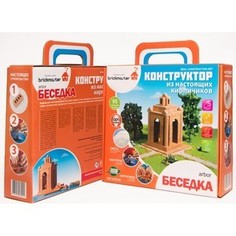 Конструктор Brickmaster Беседка 95 деталей (303)