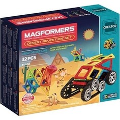 Магнитный конструктор Magformers Adventure Desert 32 set (703010)