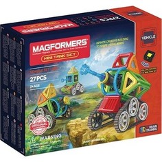 Магнитный конструктор Magformers Mini Tank Set (707010)