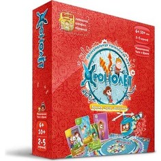 Развивающая настольная игра Банда Умников Хронолёт (УМ072)