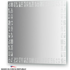 Зеркало FBS Artistica 60х60 см, с орнаментом - луксор, вертикальное или горизонтальное (CZ 0753)